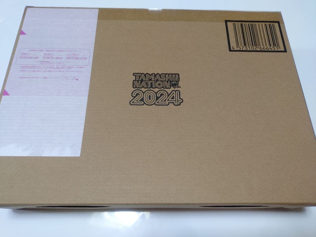 メタルビルド ダブルオークアンタ フルセイバー