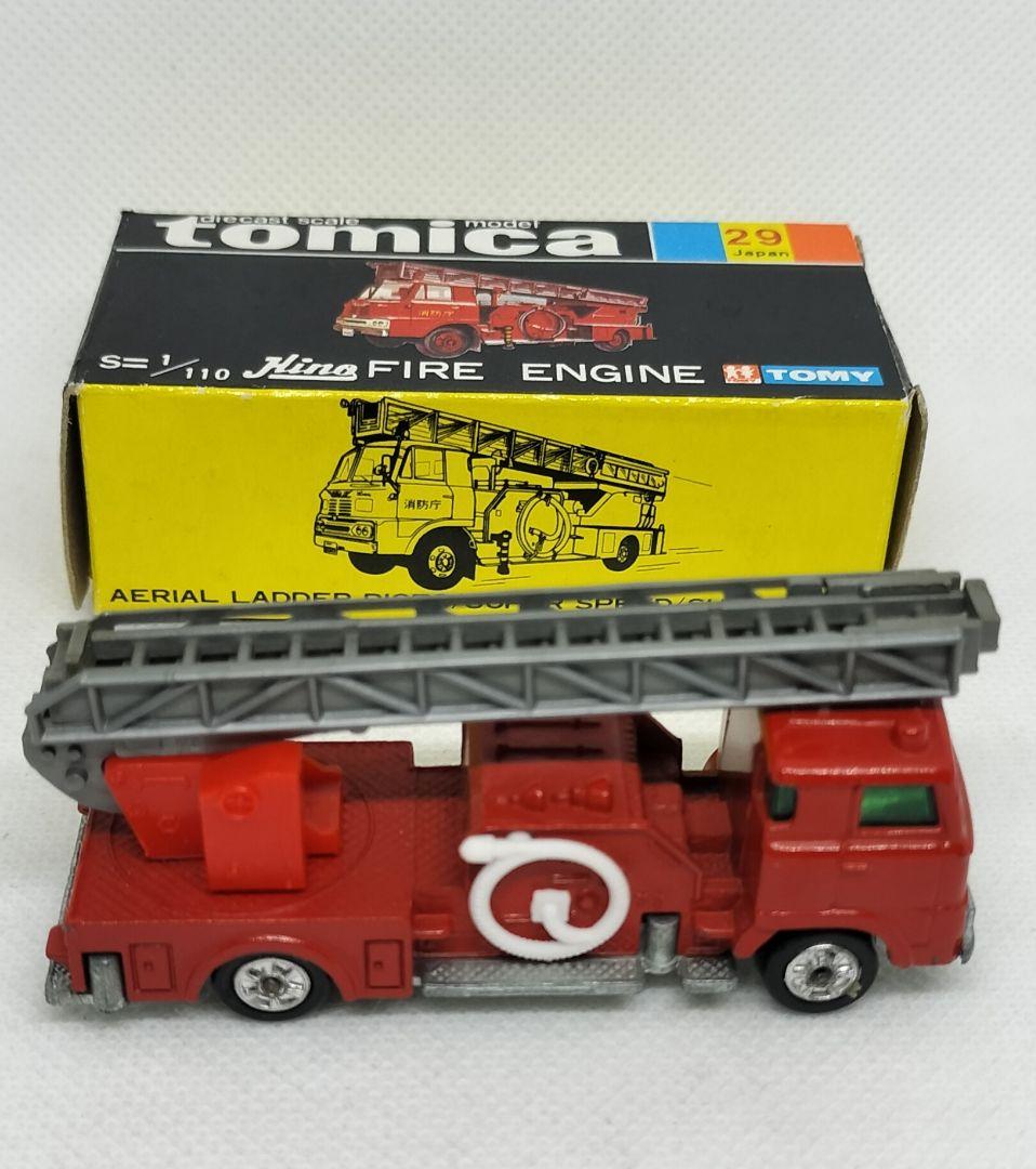 《黒箱トミカ29-1-2》日野ハシゴ消防車【入手困難C】シャシリブ付/色指定箱