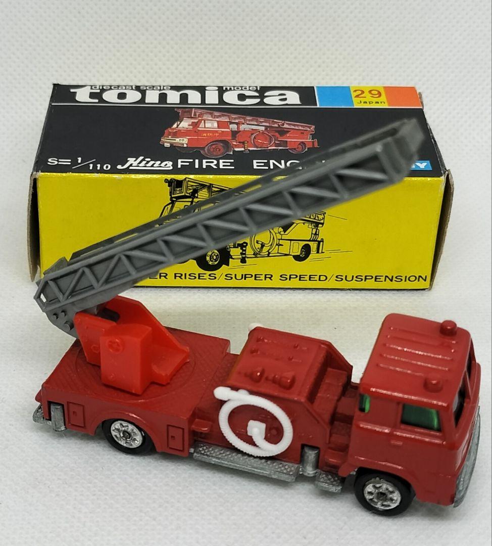《黒箱トミカ29-1-2》日野ハシゴ消防車【入手困難C】シャシリブ付/色指定箱