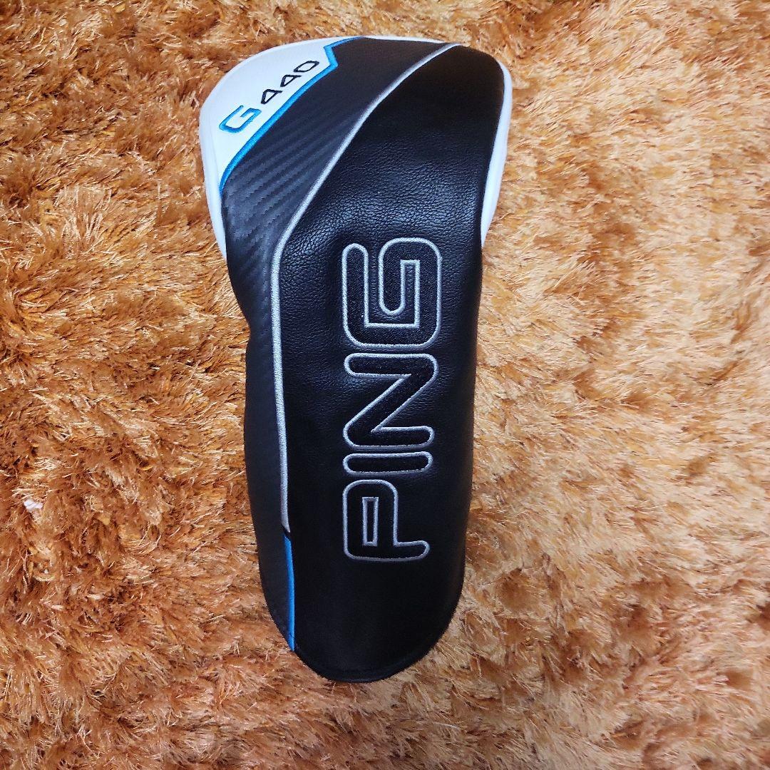 PING G440LST ドライバー　9度 PING TOUR65 R　317g