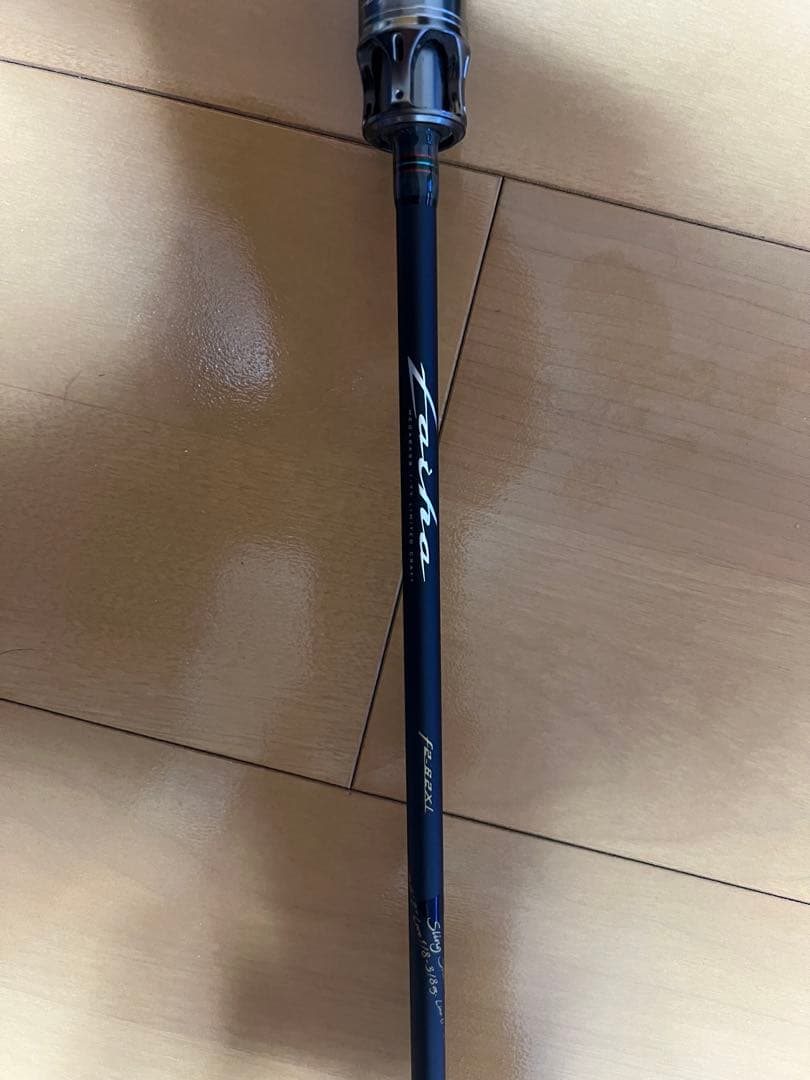 メガバスロッド　来派　デストロイヤー