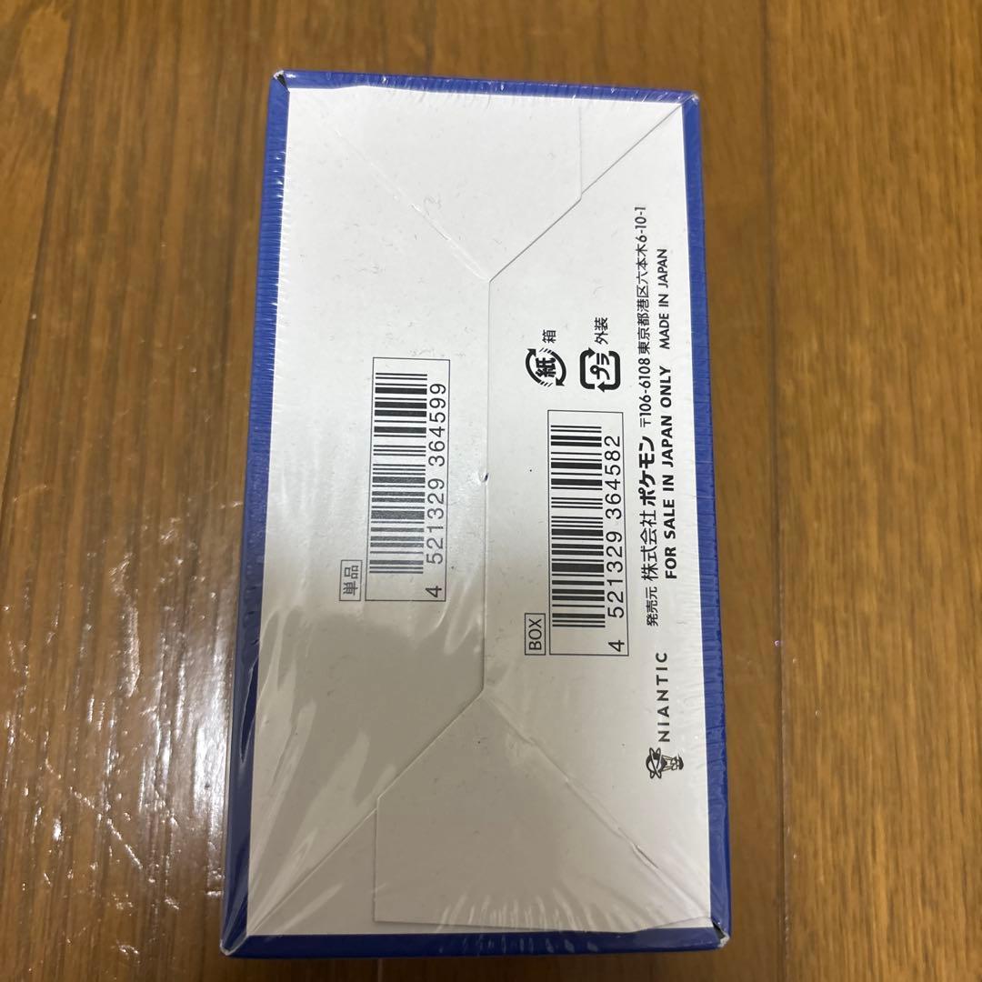 ポケモンカードゲーム Pokémon GO 拡張パック 未開封シュリンク付き