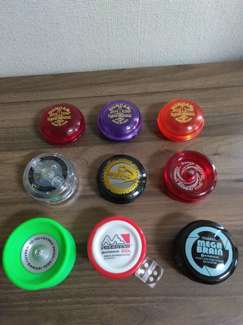 ハイパーヨーヨー30個 まとめ売り 匿名配送