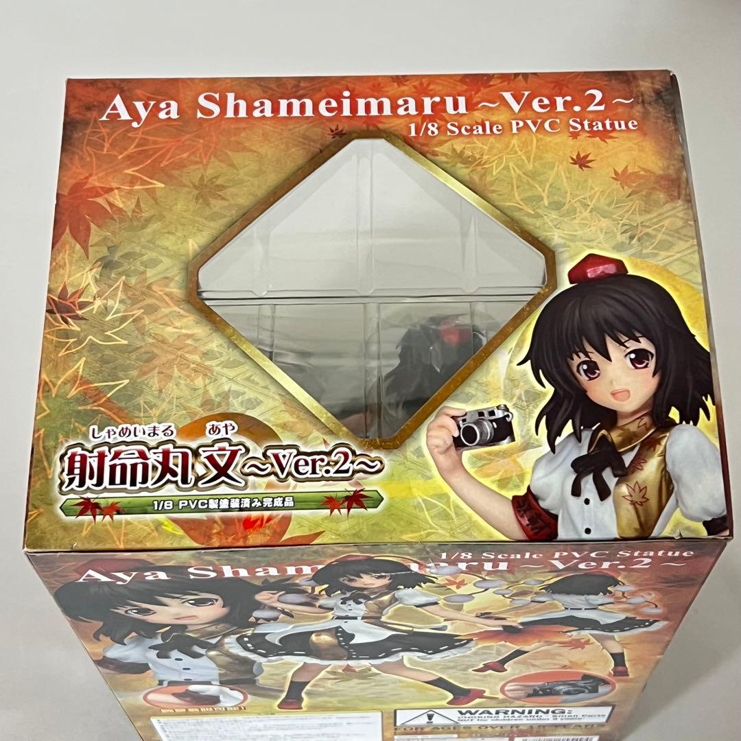 東方Project 射命丸文 Ver.2 フィギュア 東方プロジェクト