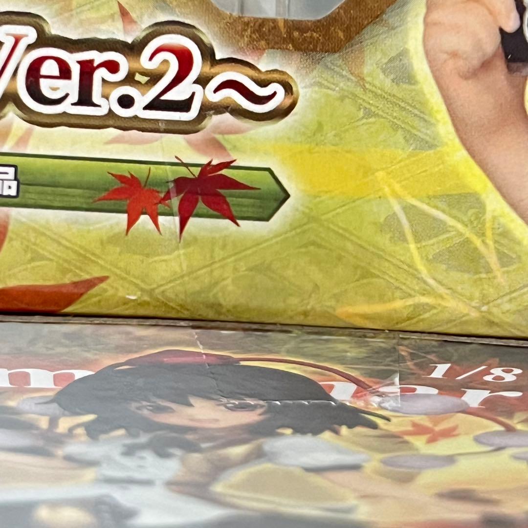 東方Project 射命丸文 Ver.2 フィギュア 東方プロジェクト