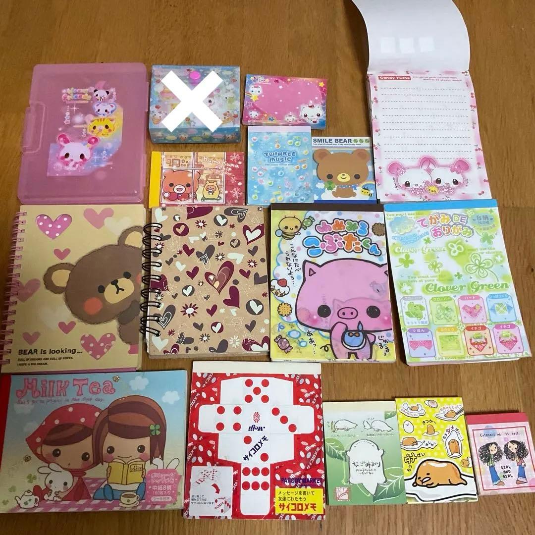 平成レトロ　平成文具　他 メモ帳　15点