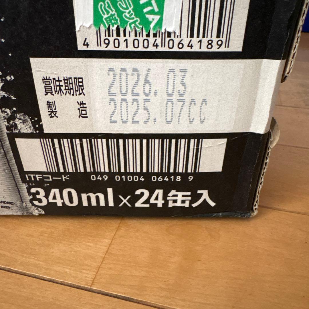 アサヒ スーパードライ 340ml×24缶 6缶パック