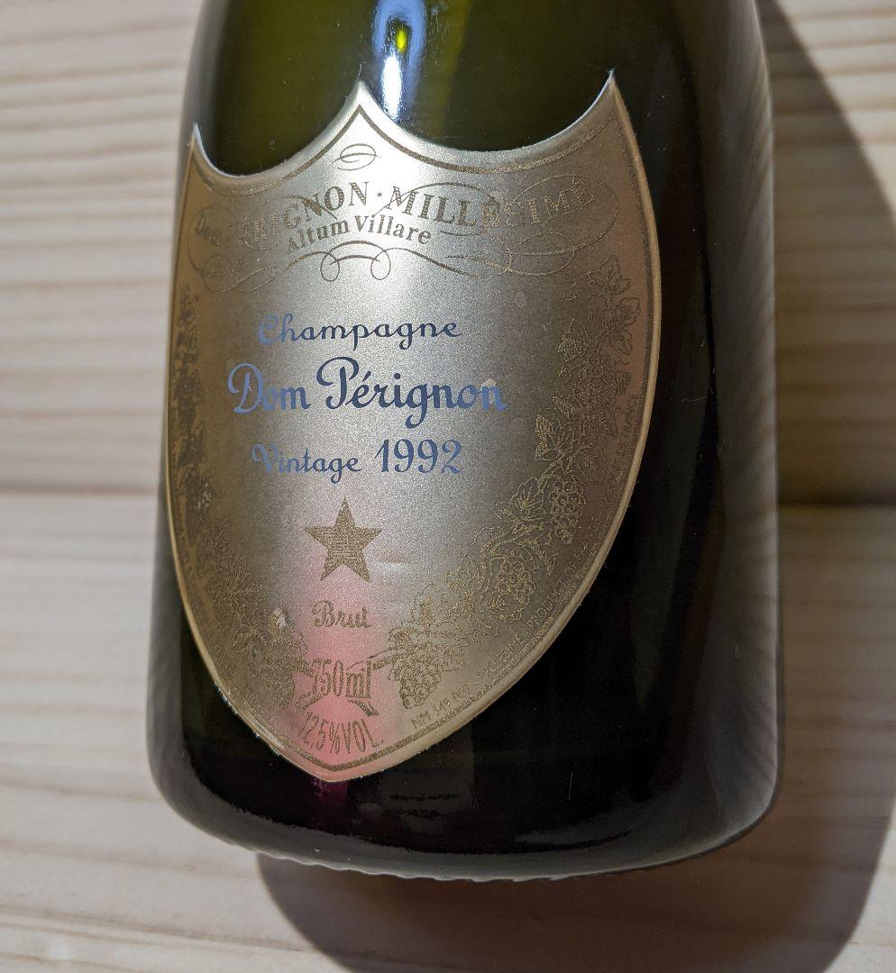 ドンペリ空瓶　P3 1992