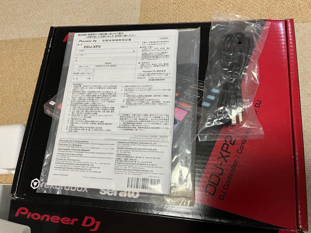 Pioneer DJ DDJ-XP2 DJコントローラー