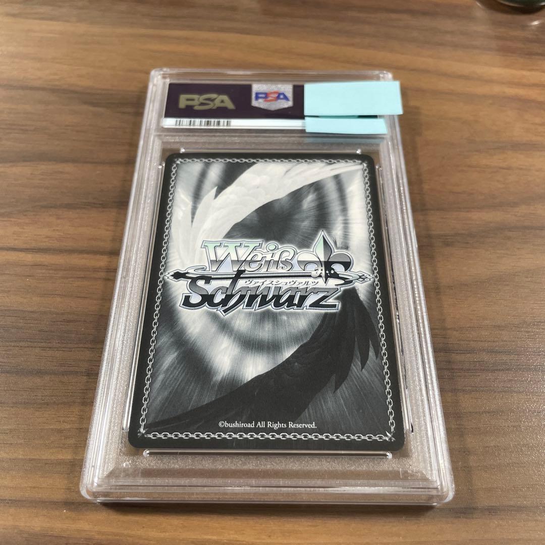 ヴァイスシュヴァルツ エルフのお茶会 不知火フレア SSP PSA10