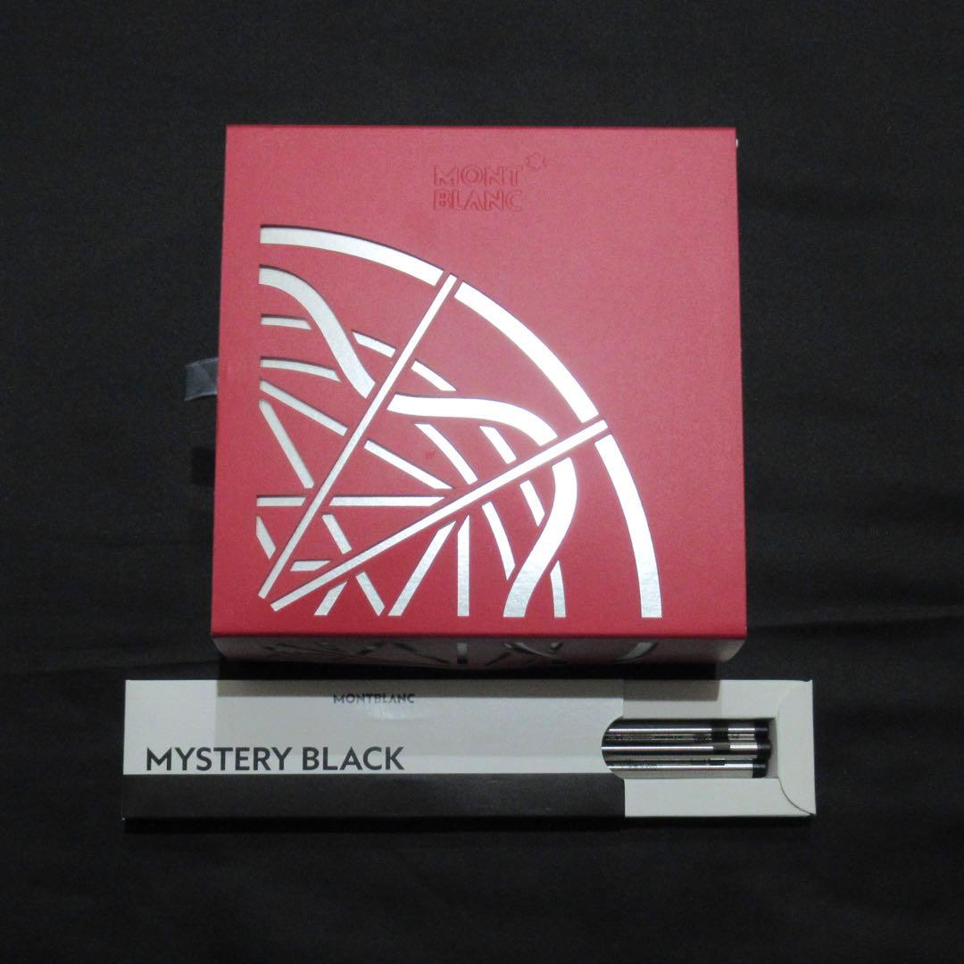 モンブラン ローラーボール 118 ダイヤモンド 107547