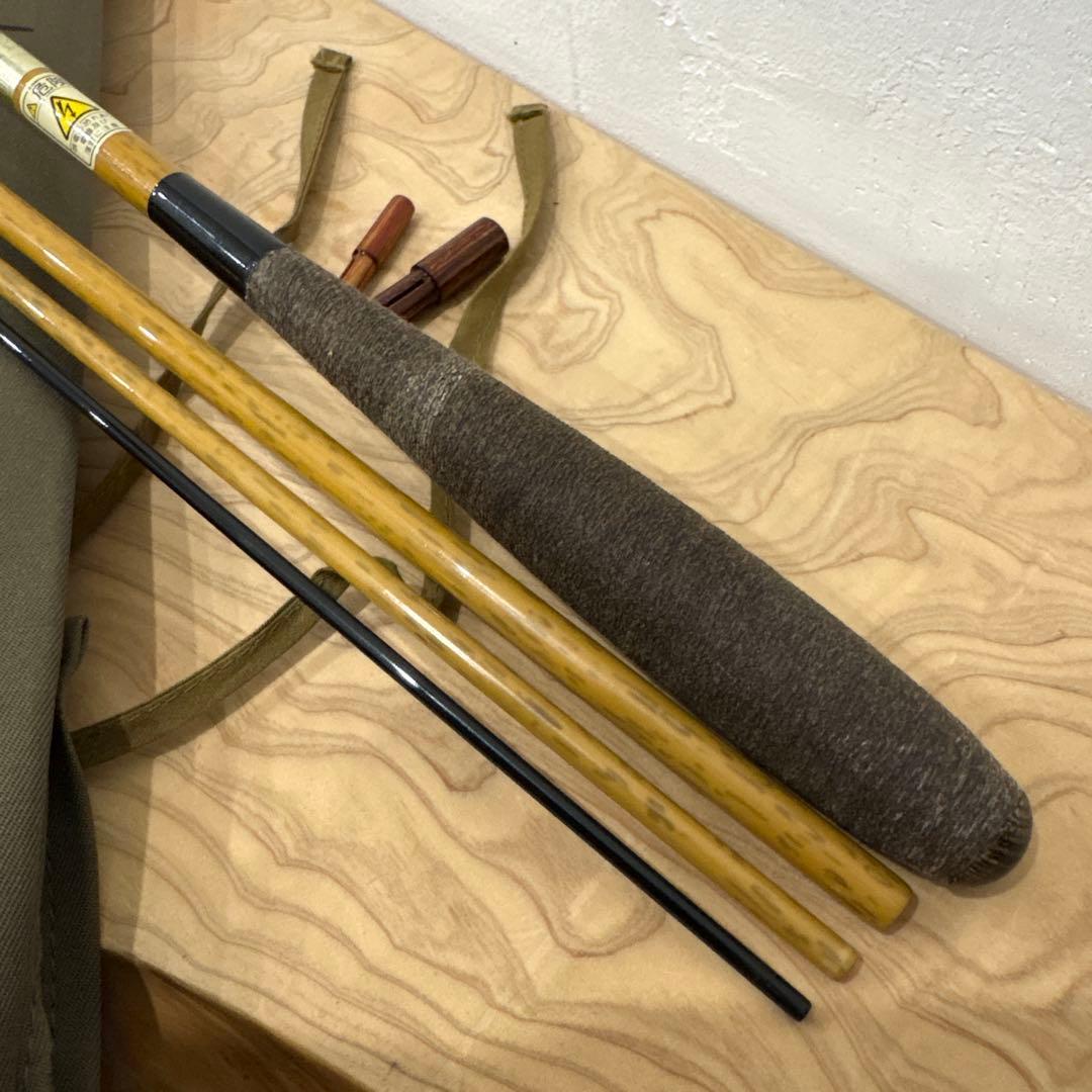 シマノ　朱紋峰　飛作り12尺