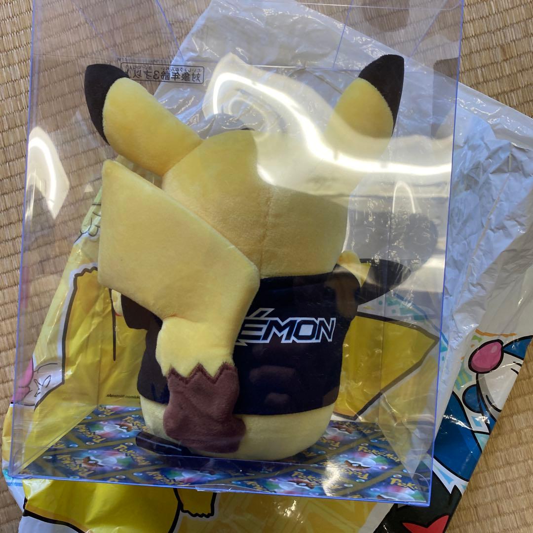 BEAMS ピカチュウ　ぬいぐるみ　フィギュア　限定品　ポケモンセンター