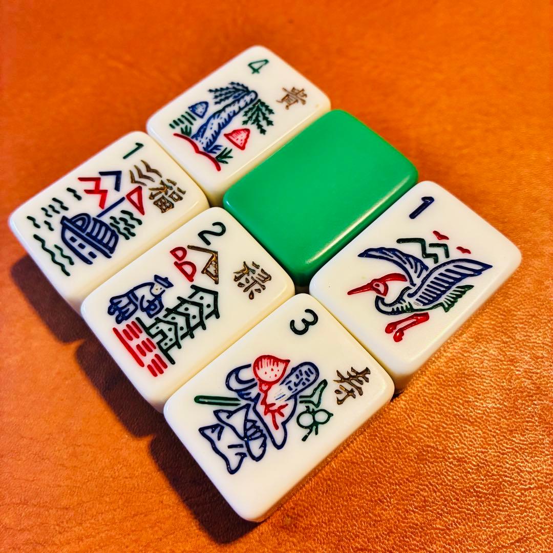 【激レア】麻雀牌　ミズノ丸一　国士(ジャンボ) 　背緑　グリーン