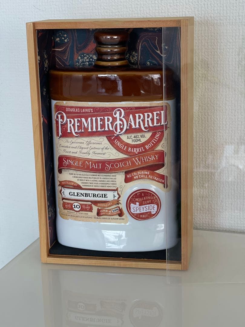 グレンバギー10年ダラスレイン プレミエバレル700ml