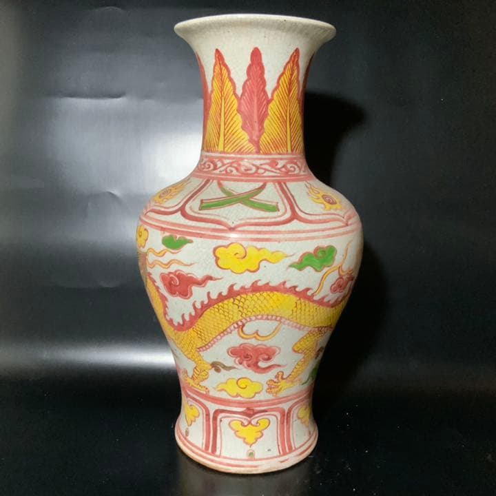 古玩赤絵花瓶・時代中国花器・粉彩色絵瓶・黄龍五爪・始皇帝・煎茶道具