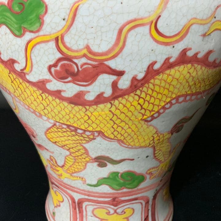 古玩赤絵花瓶・時代中国花器・粉彩色絵瓶・黄龍五爪・始皇帝・煎茶道具