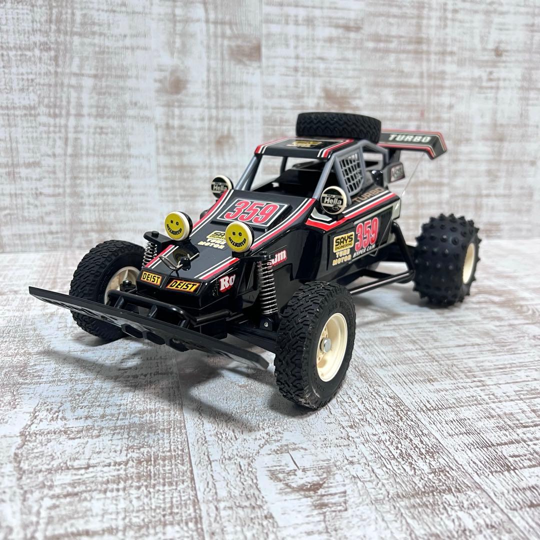 JET HOPPER タイヨーラジオコントロール　ジェットホッパーターボ