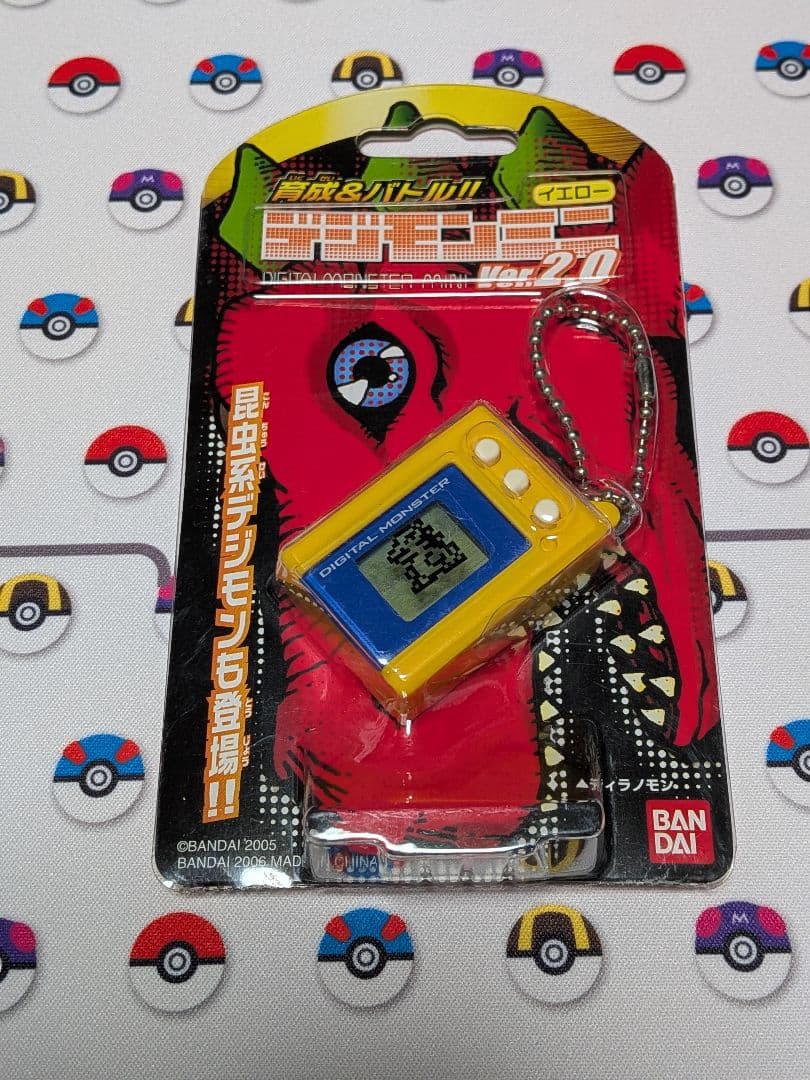 デジモン　ミニ　ver.2.0　イエロー