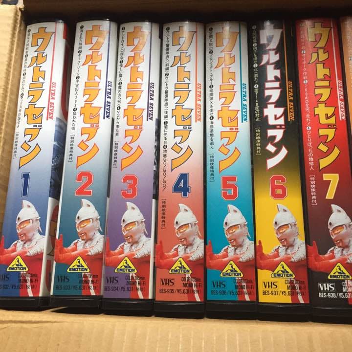 【美品】【新品未使用】ウルトラマンセブン全12巻