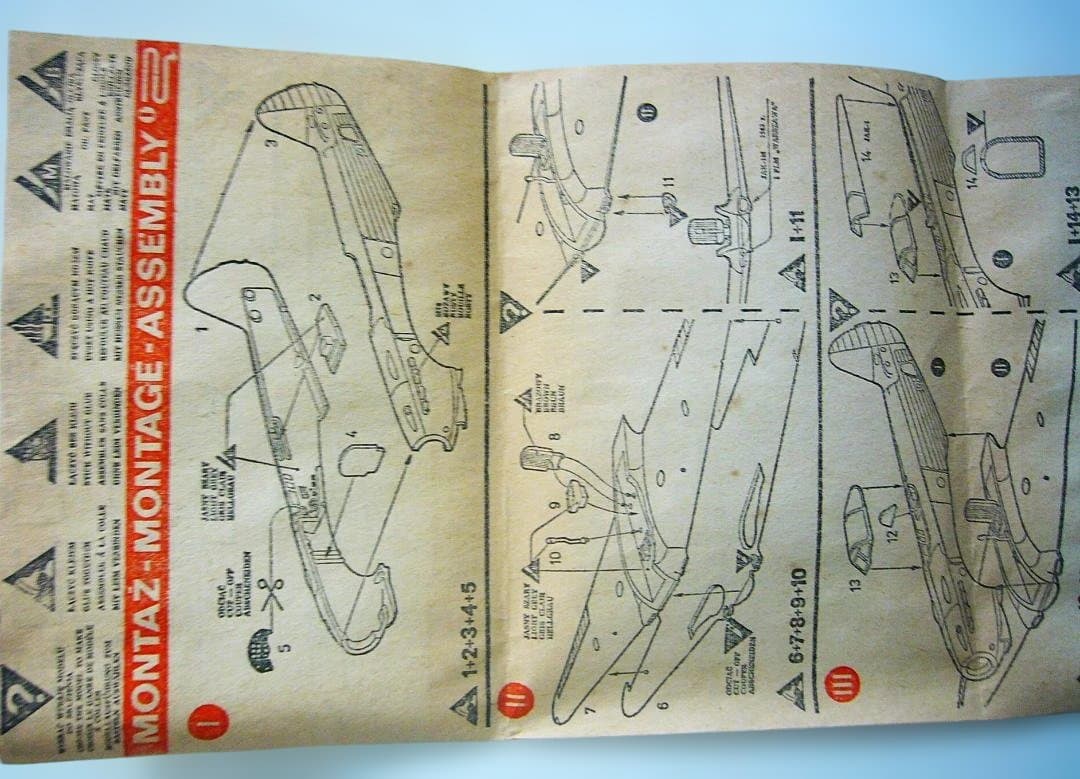 超レア絶版品　ポーランド制　リンドバーグ　マッチボックス計５個セット