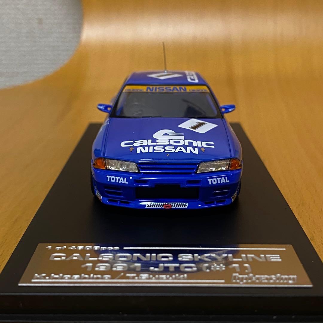 hpi　1/43　カルソニック　スカイライン r32　1991 JTC　#1