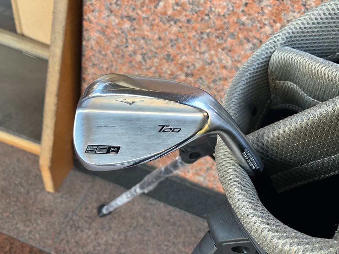 ミズノ　ウェッジセット　T20 50度 56度 DGS400 養老モデル