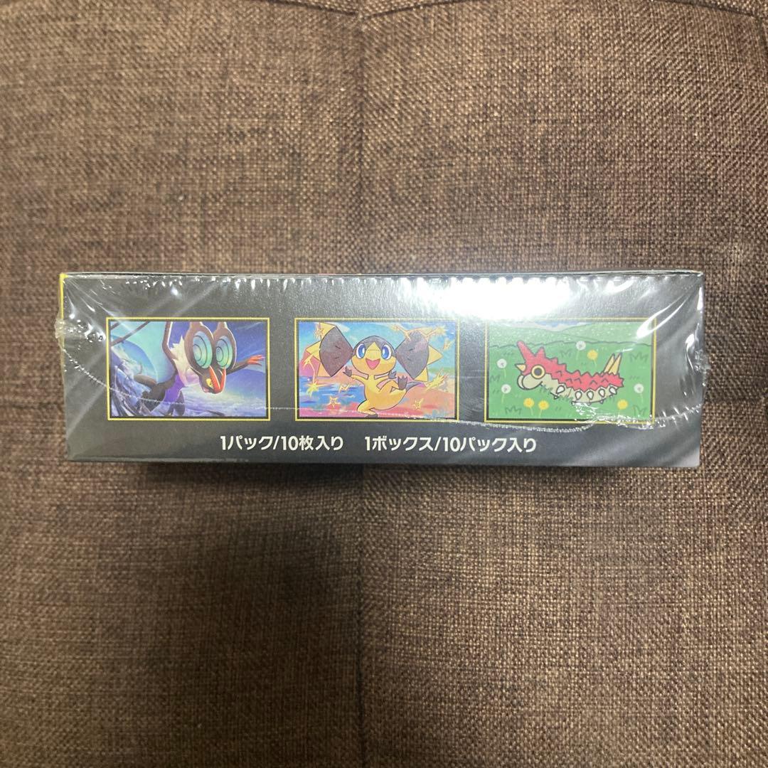 D*✪様 シャイニートレジャーexシュリンク付き※初回生産分