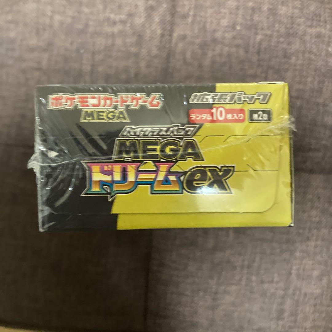 D*✪様 シャイニートレジャーexシュリンク付き※初回生産分