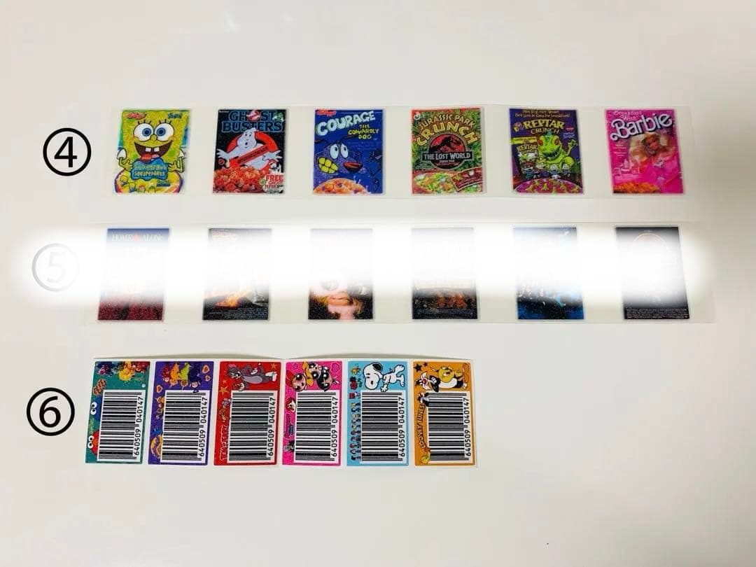 ロールシール切り売り ③