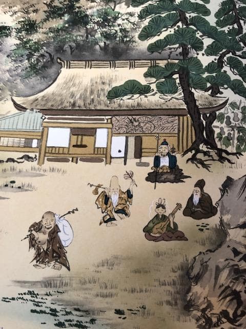 今井月庵 画 開運十全図 掛軸 富士山 山水 共箱・説明書あり d599y65