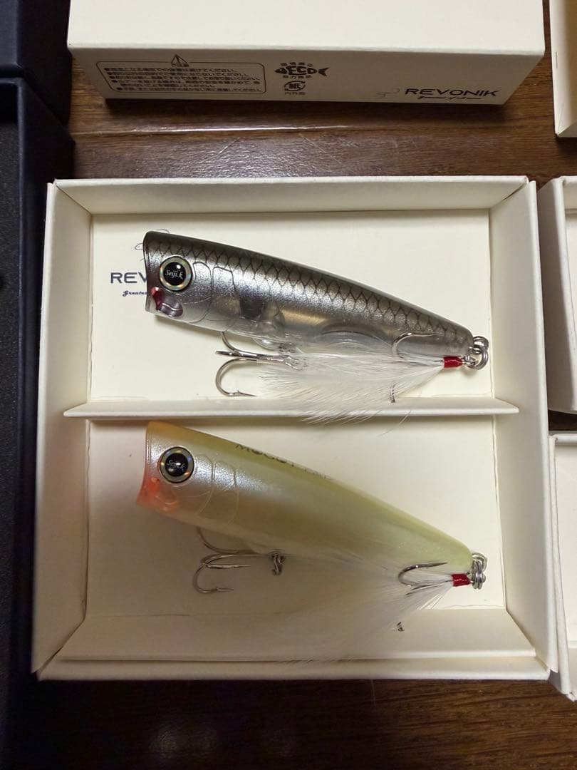 REVONIK レヴォニック　セット