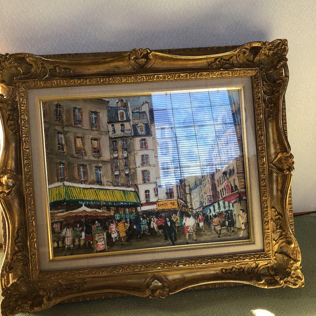 絵画油絵　関拓司　サンジェルマン風景