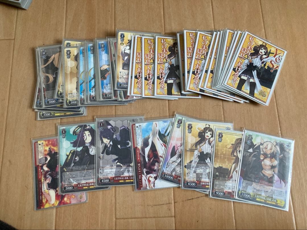 艦これ　艦隊これくしょん　ヴァイスシュヴァルツ　デッキ　赤城　島風　天龍　金剛