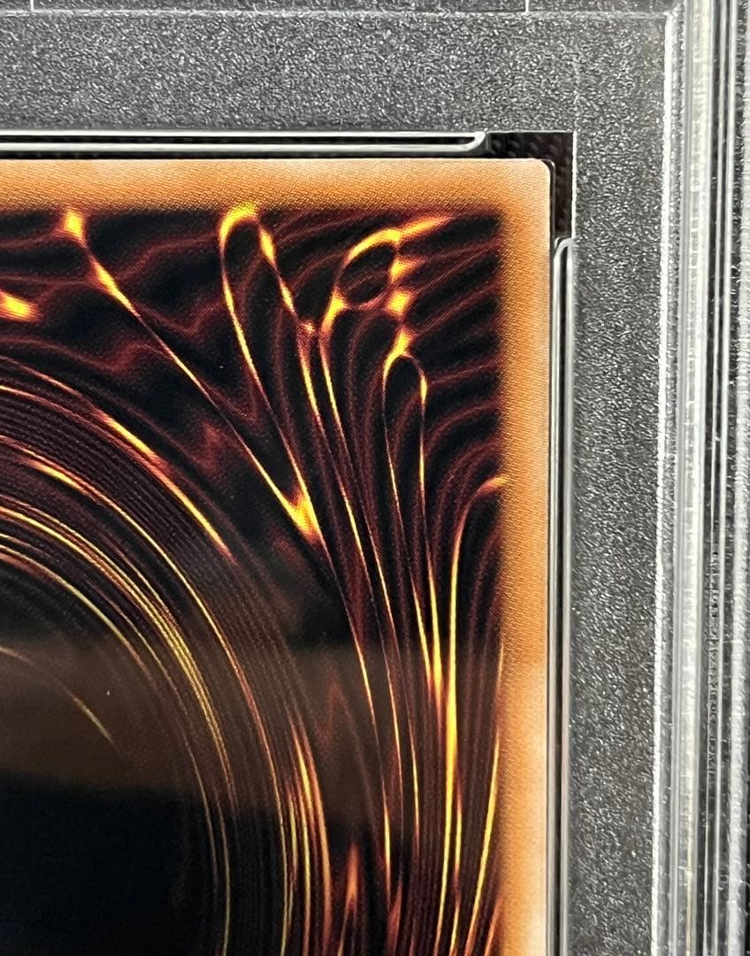 遊戯王　青眼の白龍　浮世絵風　25thシークレットレア PSA10