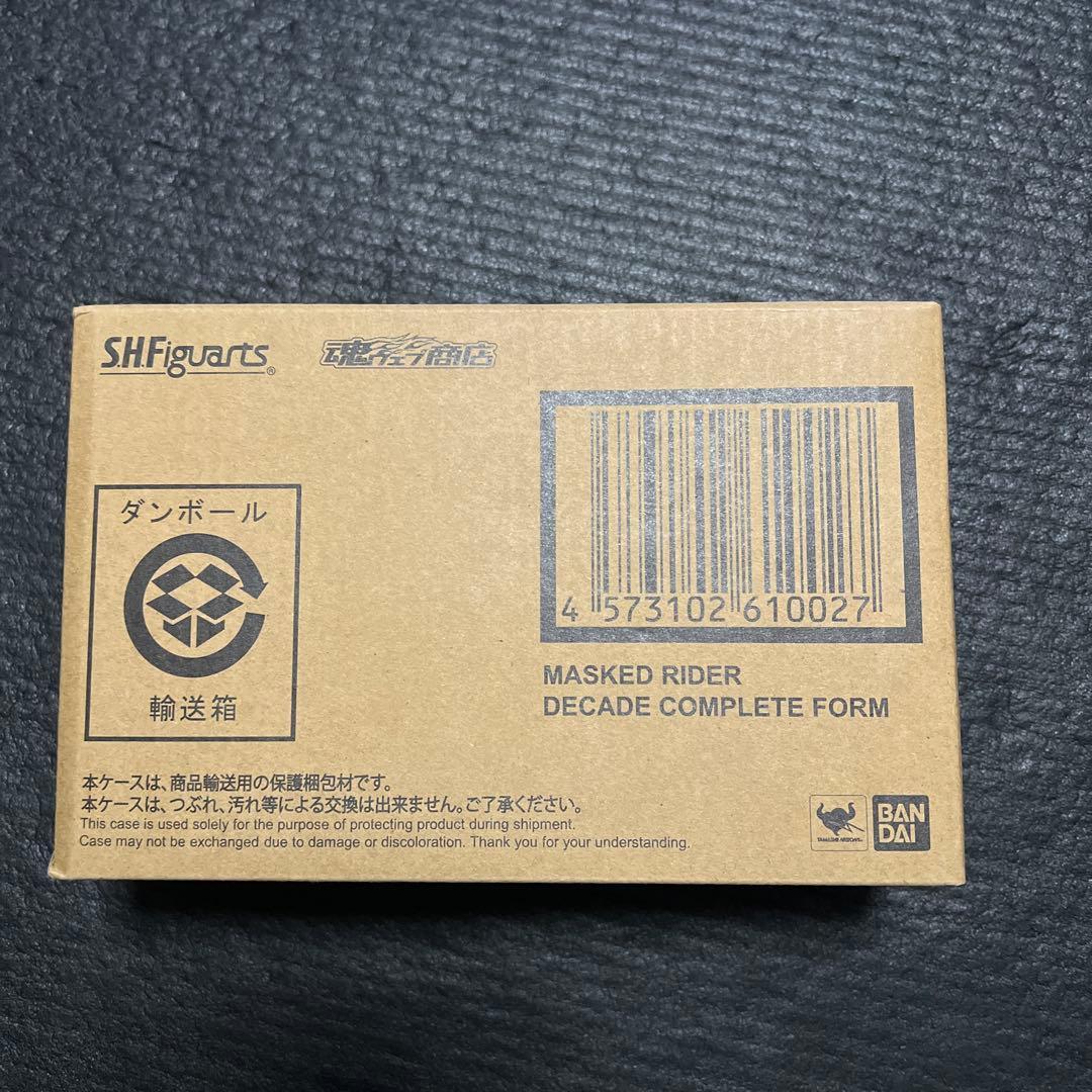 S.H.フィギュアーツ(真骨彫製法) 仮面ライダーディケイド コンプリートフォー
