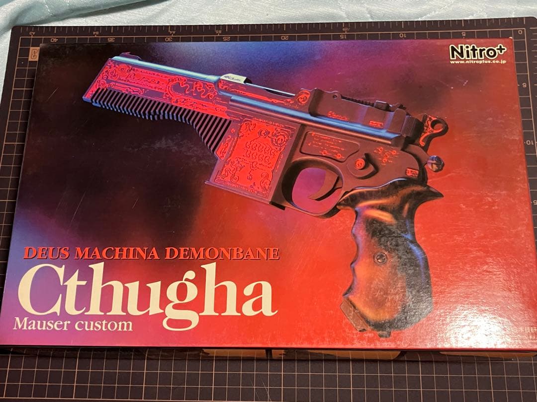 じ*く様 クトゥグァ　イタクァ　大日本技研　完成品無稼働モデル　二丁セット　デモ