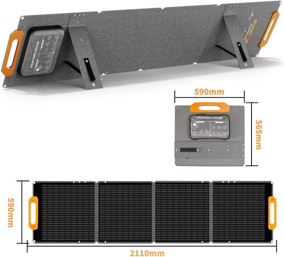 ソーラーパネル 200W 高転換効率23% 単結晶　折りたたみ式