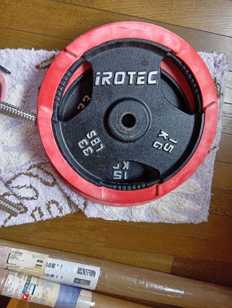 iROTEC アイロテック　ダンベルセット　大阪直接引き取り限定でお願いします。