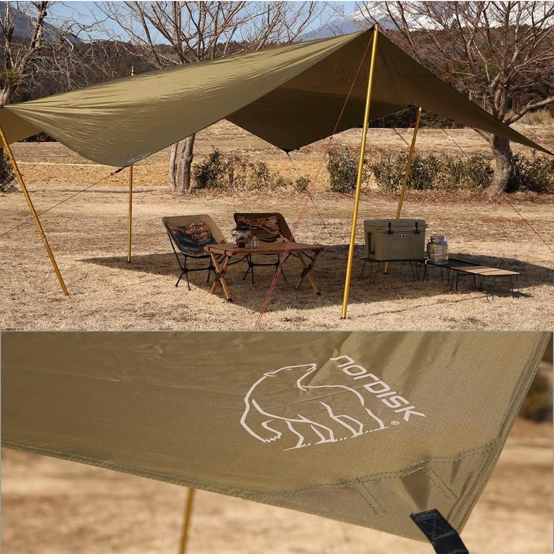 Nordisk VOSS 20 PU + ポール4本セット