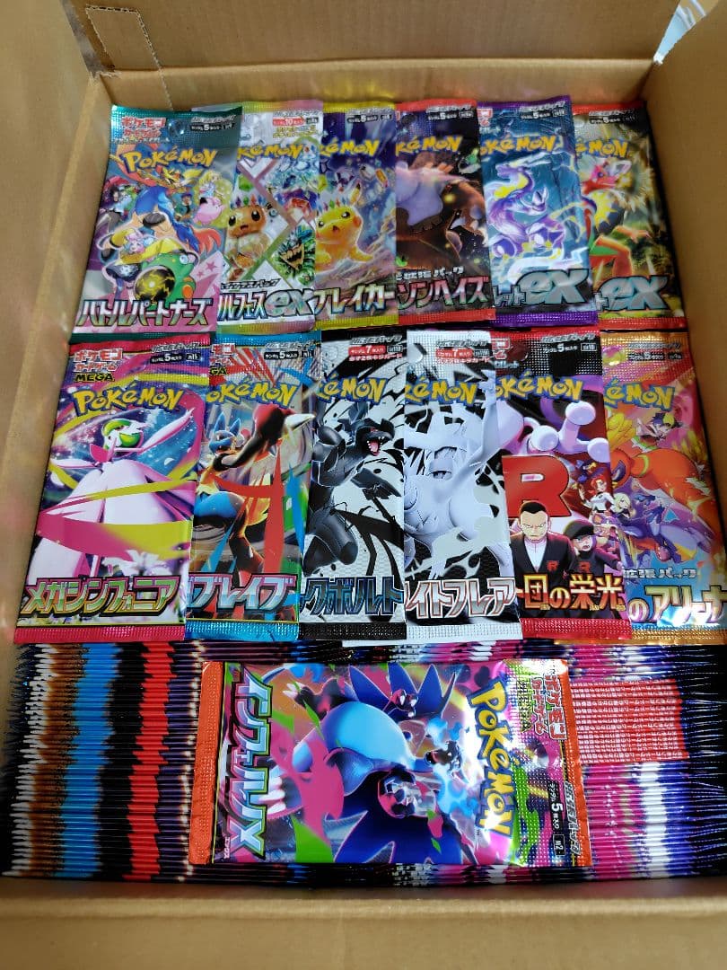 ポケモンカードゲーム 未開封パック 約720パック まとめ売り