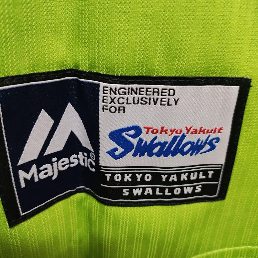 東京ヤクルトスワローズ燕パワーユニフォーム村上宗隆未使用タグ付き