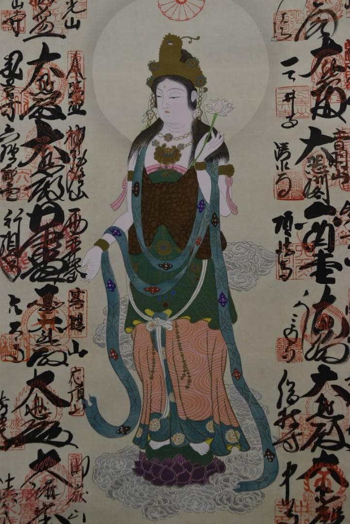 【真作】西国 三十三ヶ所霊場集印肉筆掛軸 /掛軸/名家伝来/AA-366