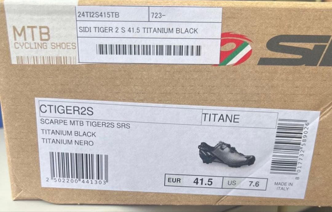【新品】Sidi Tiger 2S SRS MTBシューズ　41.5
