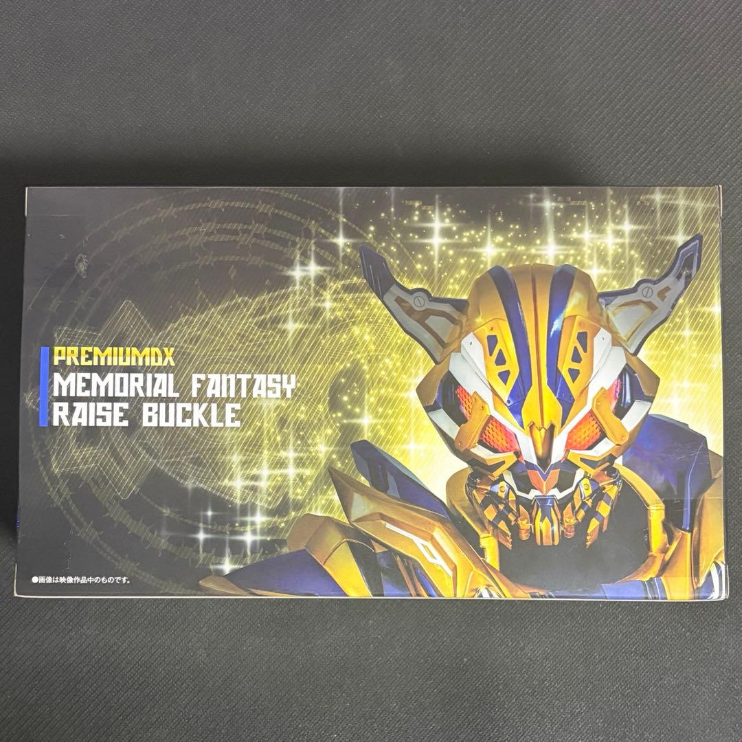 仮面ライダーギーツ ナーゴ メモリアルフィーバースロットレイズバックル 未開封