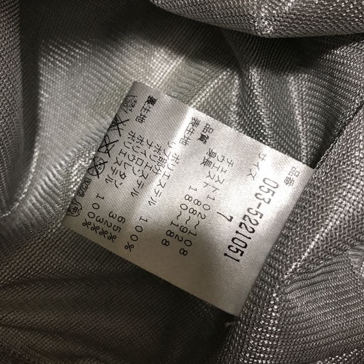 パーリーゲイツ　防寒蓄熱ジャケット　サイズ7 ホワイト