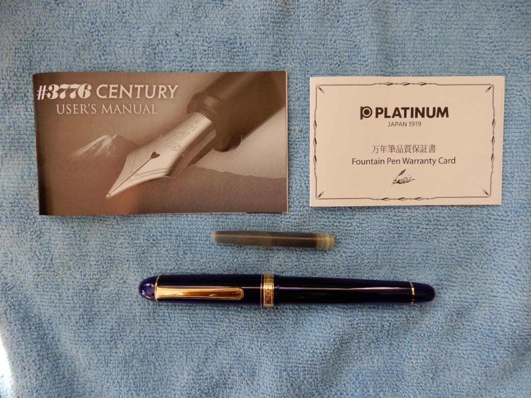 プラチナ万年筆 シャルトルブルー SF（細軟字） PNB-13000