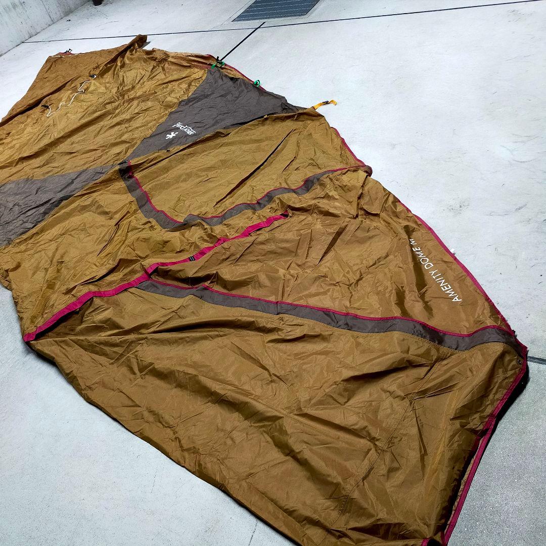 ✨極美品 1回だけ使用 Peak アメニティドームM　SDE-001RH