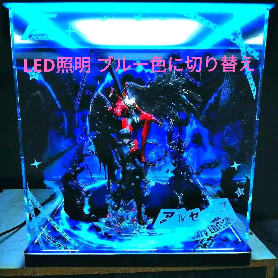 豪華 PERSONA5 JOKER & アルセーヌ フィギュア 特注ケースセット