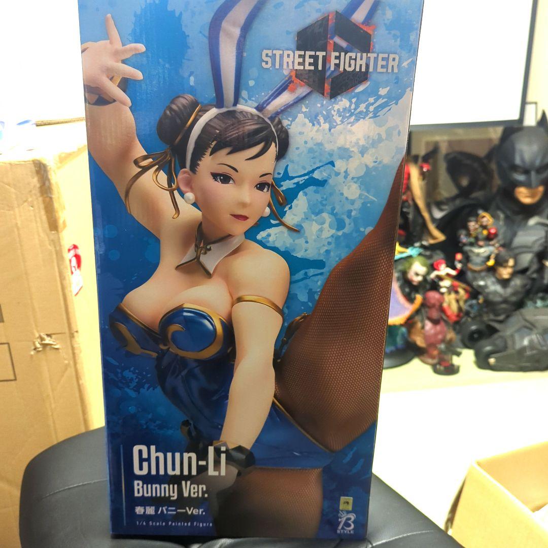 FREEing B-style 春麗 バニーVer.